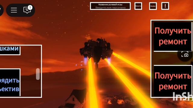 Skibidi toilet 30 full episode смотреть онлайн