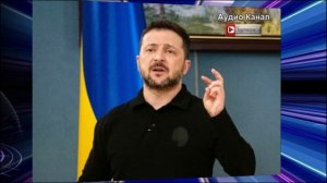 Зеленский назвал четыре наиболее активных участка фронта