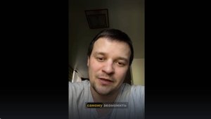 Отзыв по работе с системой экономии и заработка