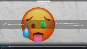 бравал старс