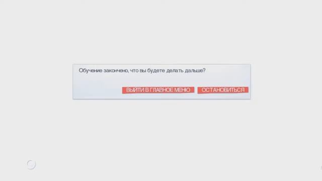 Mirror's Edge - Прохождение №1 "ШИКАРНАЯ ИГРА".