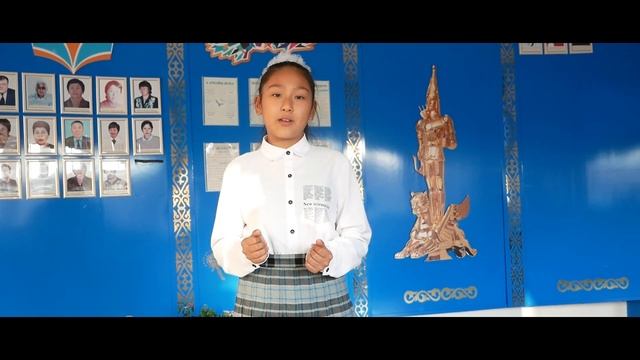 “Ұстазым менің, ұстазым!” смотреть онлайн