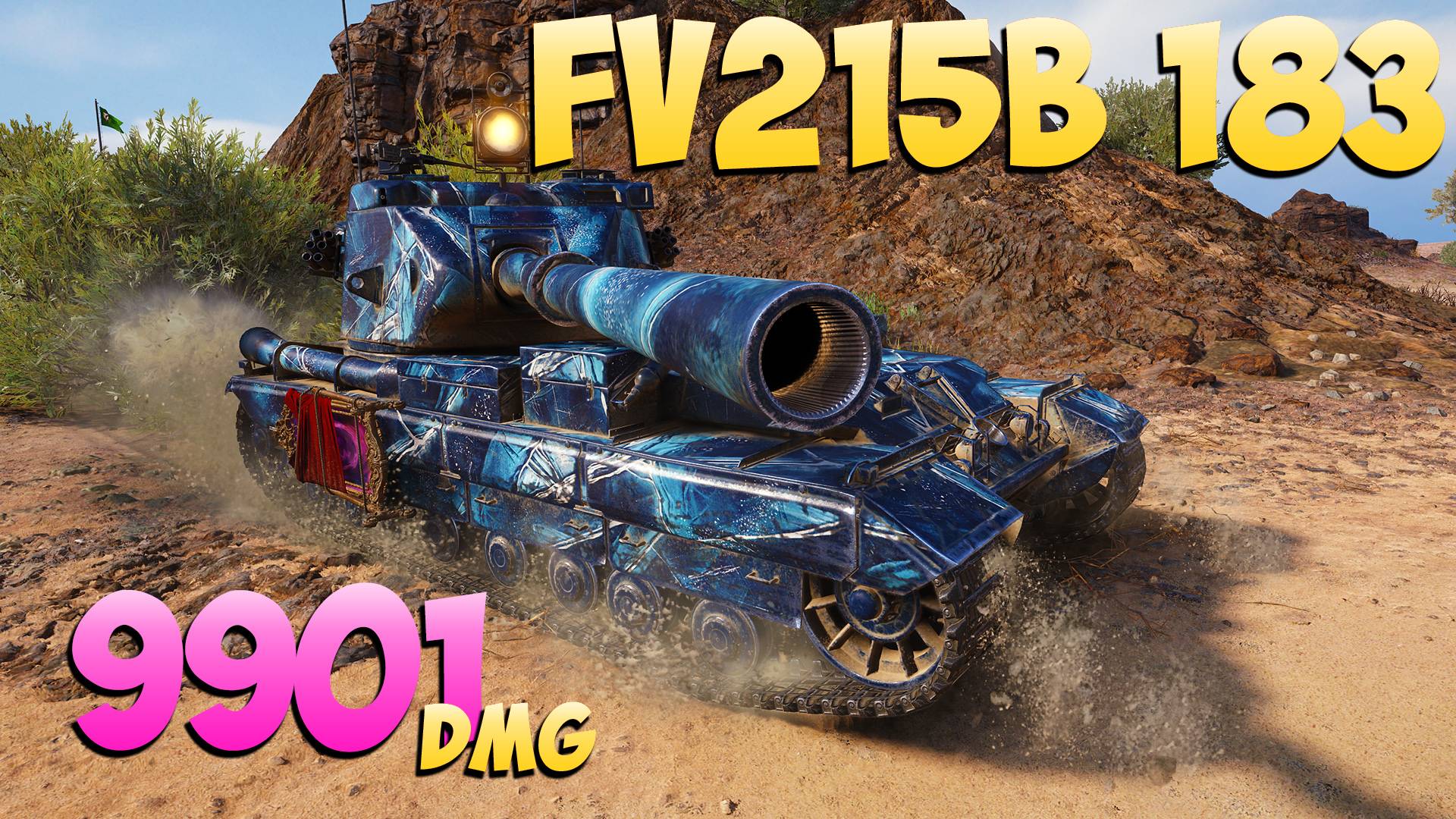 FV215b 183 - 4 Фрагов 9.9K Урона - Хорошие снимки! - Мир Танков