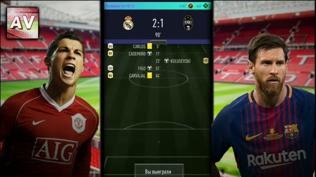 WEEKEND LEAGUE за 11 ИГРОКОВ REAL MADRID / PACK OPENER for FUT 21 | #2 смотреть онлайн