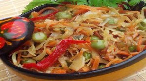 Капуста тушеная с зеленым горошком, морковью и болгарским перцем