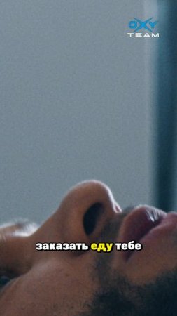 Тренировочные УСЛОВИЯ