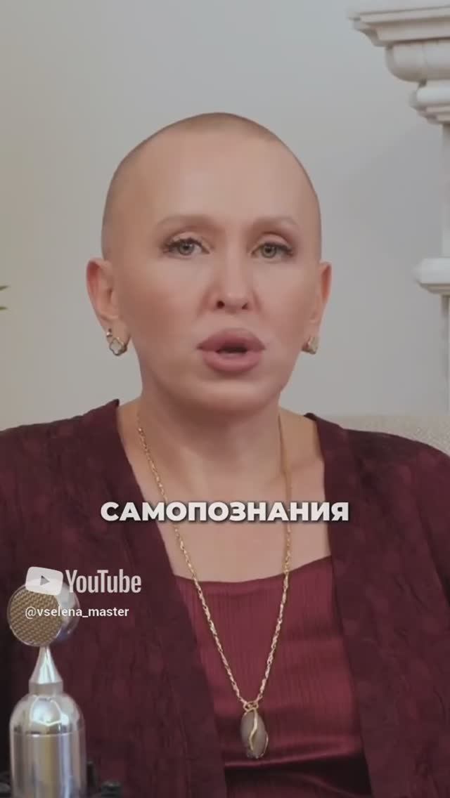 Саморазвитие Заканчивается!