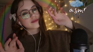 АСМР быстрый coconut rain ⋆。°✩ звуки рта и визуалка