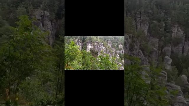 Bastei (Бастай) смотреть онлайн