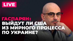 Британские СМИ меняют риторику, Эстония освободила танкер Kiwala, Украина будет бороться за Колобка