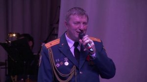 "ОТ ГЕРОЕВ БЫЛЫХ ВРЕМЁН" - Василий Бочаров, Оркестр МЧС России.