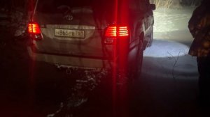 Поездка в Белогорье 2024