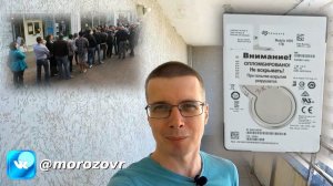 Россияне бросились скупать жесткие диски. Как расширить память телефона за копейки