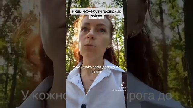 Який має бути провідник
