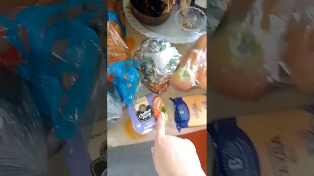 распаковка с магазина Хороший