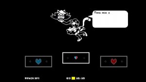 Безумная Мяу Мяу!!! прохождение.