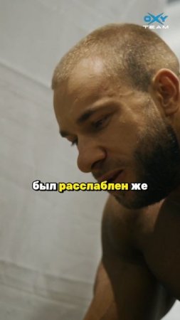 Важность финального рывка