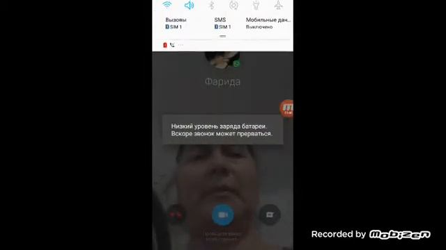 Деремо смотреть онлайн