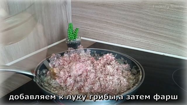 Фаршированные шампиньоны на праздничный стол.Закуска и горячее 2 в 1