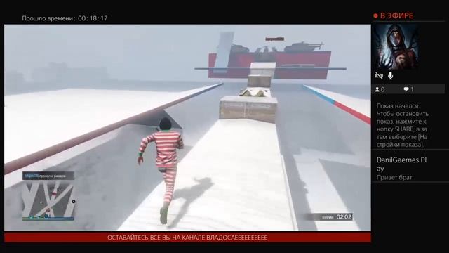 СТРИМ  ИГРАЮ В  GTA5 ONLANE СНЕЖОК НОВЫЙ ГОД ПОЗДРАВЛЯЮ ВСЕХ С НАСТУПЮЩИМ