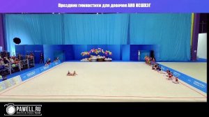 2025-04-27 Праздник гимнастики для девочек АНО КСШХЭГ