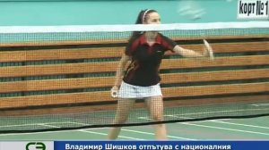 Владимир Шишков отпътува с националния отбор за Младежката олимпиада в Китай