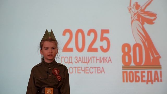 80 годовщина Великой Победы. Варвара Кулагина смотреть онлайн