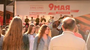 Збруева Яна 9 мая