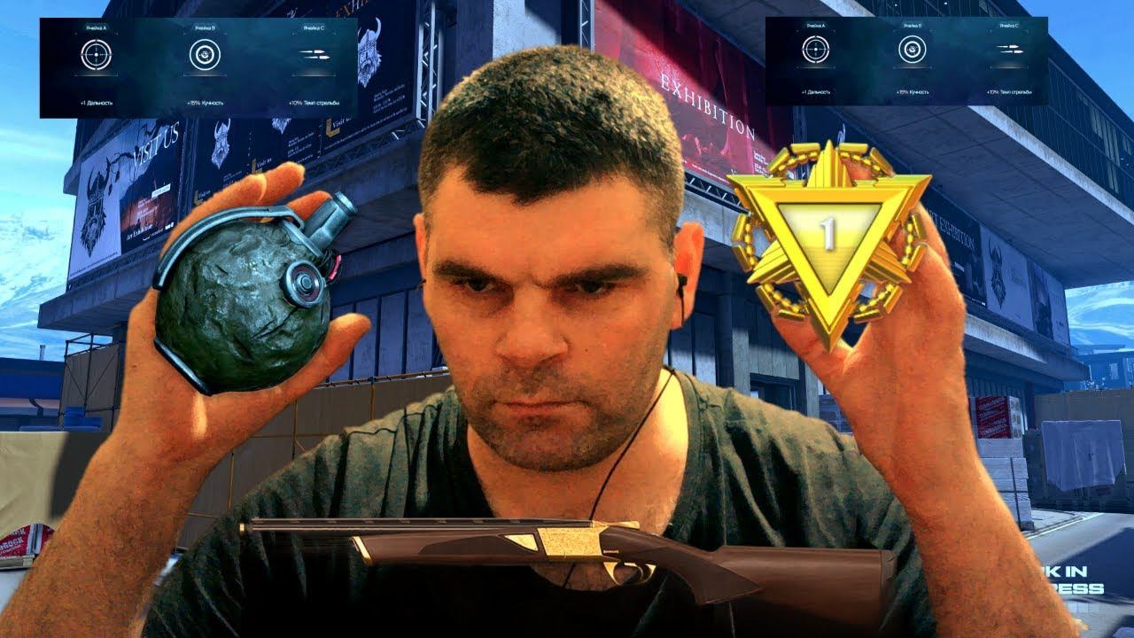 BROWNING CYNERGY CX вvf Warface+Какие золотые моды поставить обзор-самый лучший три топ моды Warface смотреть онлайн