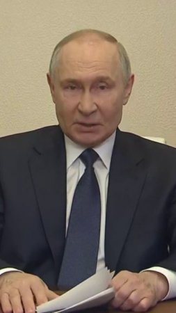 Путин о победе русской армии