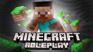 ЛУЧШИЙ РП СЕРВЕР В МАЙНКРАФТ! ROLEPLAY В MINECRAFT