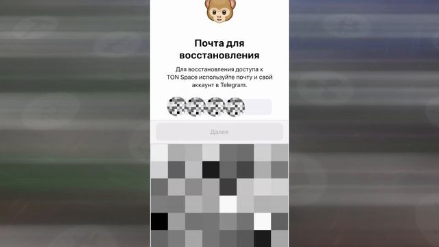 Хамстер Комбат - СРОЧНО ПОДКЛЮЧИТЕ КОШЕЛЕК! Как привязать Hamster Kombat к TON