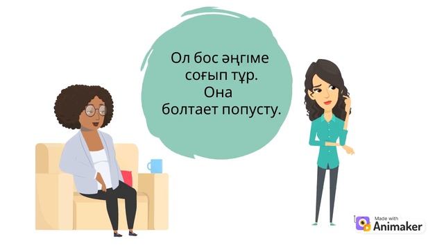 9 июня 2024 г. смотреть онлайн