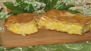 Ачма из лаваша с яйцом и сыром