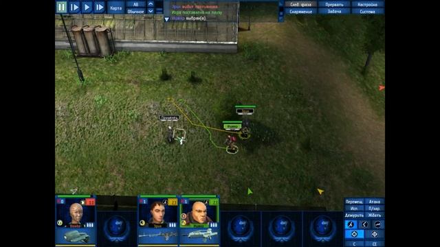 UFO: Aftershock - 09, Религия культистов смотреть онлайн