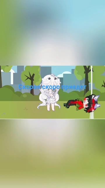 затем ты мне сломал 3 ребра #рекомендации #gacha #рек #gachaclub #хочуврек #гача смотреть онлайн