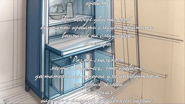 5 популярных моделей двуспальных откидных кроватей  .