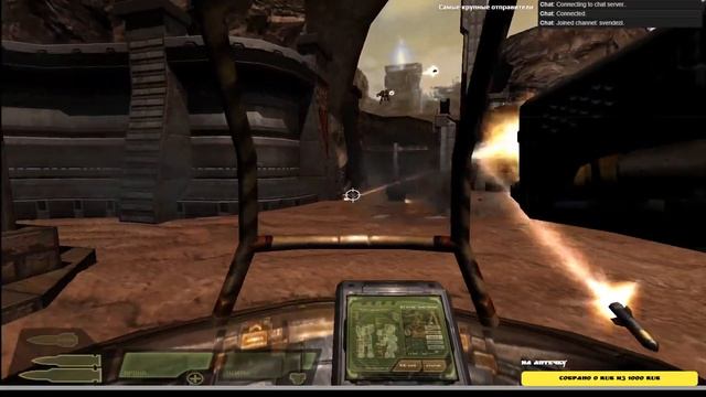 Quake 4 - Ежиха - начало! смотреть онлайн