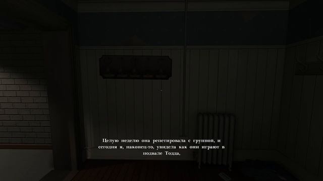 Прохождение Gone Home #2 Финал (без комментариев)