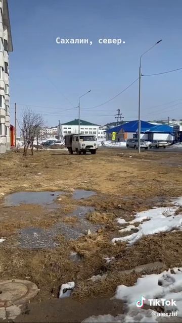 г.Оха на о.Сахалин. смотреть онлайн