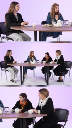 Стараться понравиться - ложь