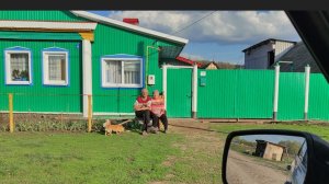 Работа не волк в лес не убежит // собрали, продали и к маме //