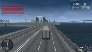 большое мусорное ведро