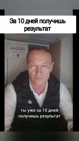 это будет не тренировка для любопытных