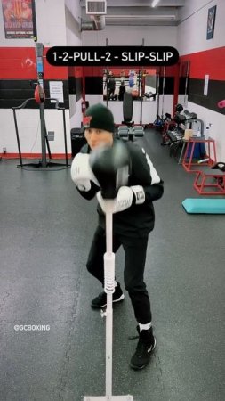 Работа с Fierce Reflex