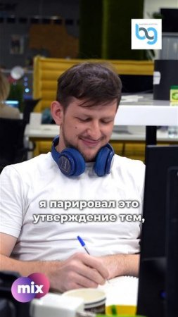 Как заменить начальника на excel таблицу