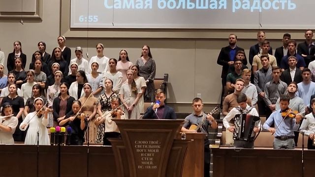 Верить Надеяться  Любить... Молодёжь  / Ковчег Спасения