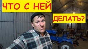 Подготовка к... и прочие делишки.
