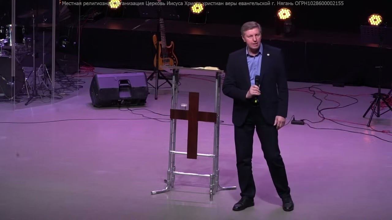 КТО ТЫ ВО ХРИСТЕ? // Вячеслав Матвейчук смотреть онлайн