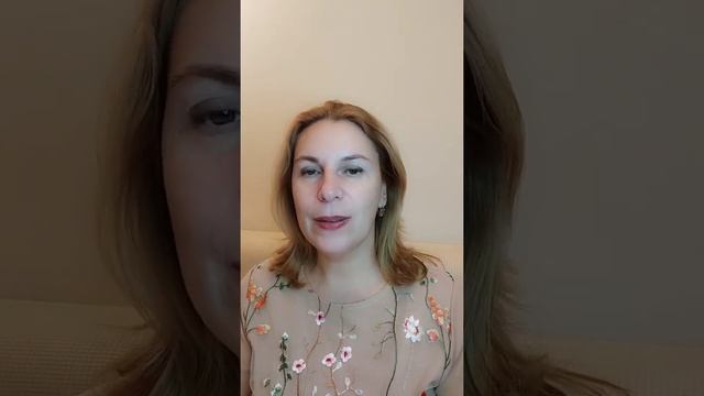 Телесный процесс МТВСС